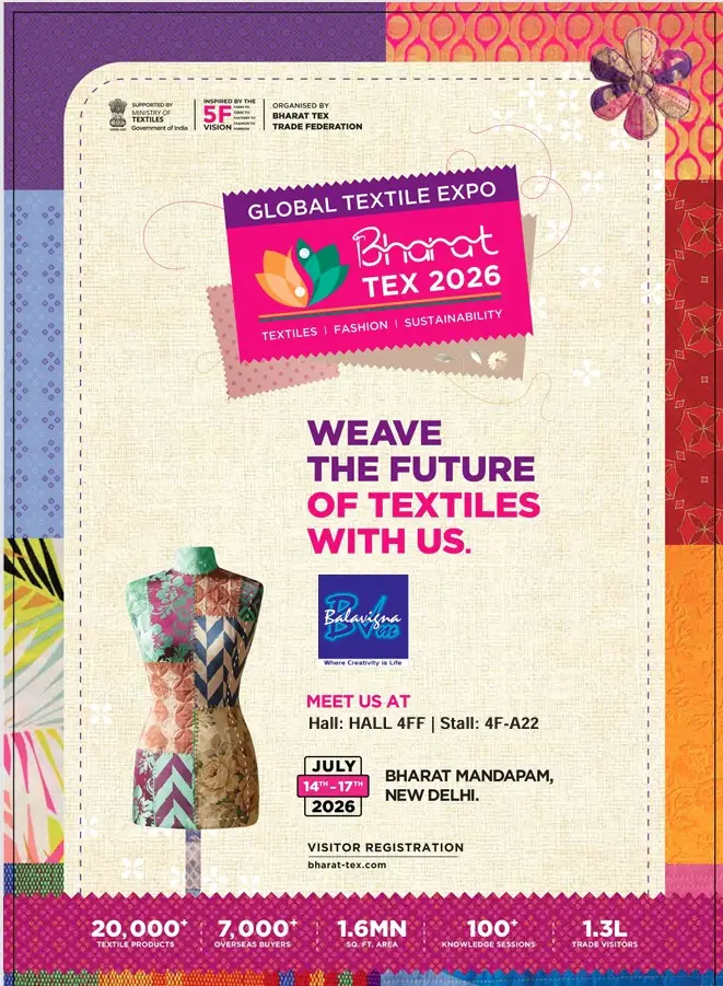 Extech Srilanka International Expo 13 to 15 Mar 2025